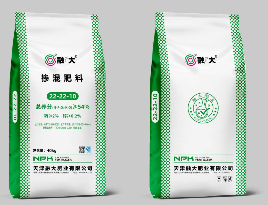 ఆధునిక వ్యవసాయానికి సాధారణ మిశ్రమ ఎరువుల శ్రేణిని ఏది అవసరం?